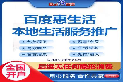 抖音信息流广告优化技巧及实际案例分享