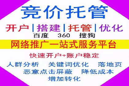 信息流广告行业案例：快手信息流广告创新